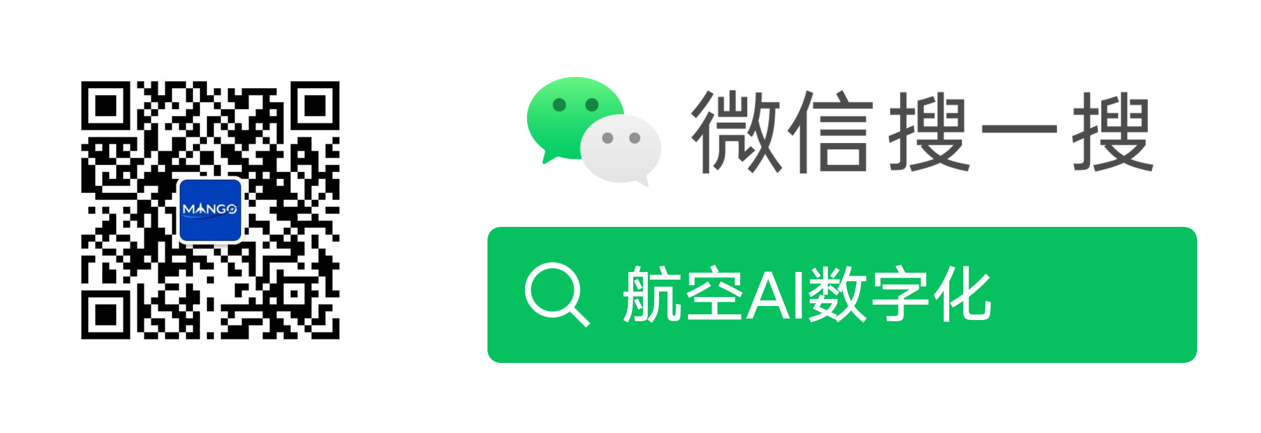 微信公众号二维码