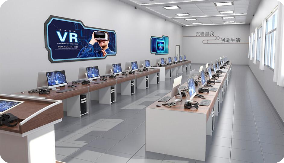 职业教育 VR 实训室场景一